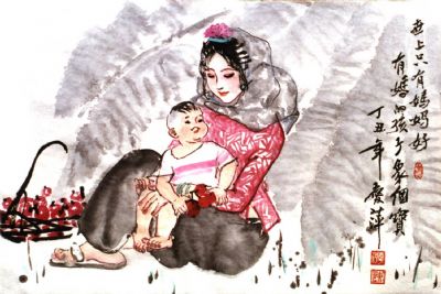 陈爱萍 副主席 作品 8